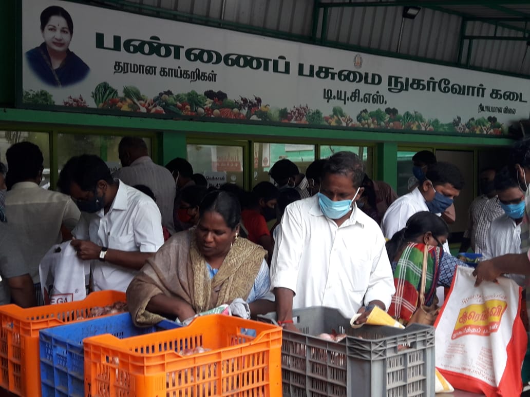 வெங்காயம் கிலோ 45 ரூபாய் மட்டுமே!