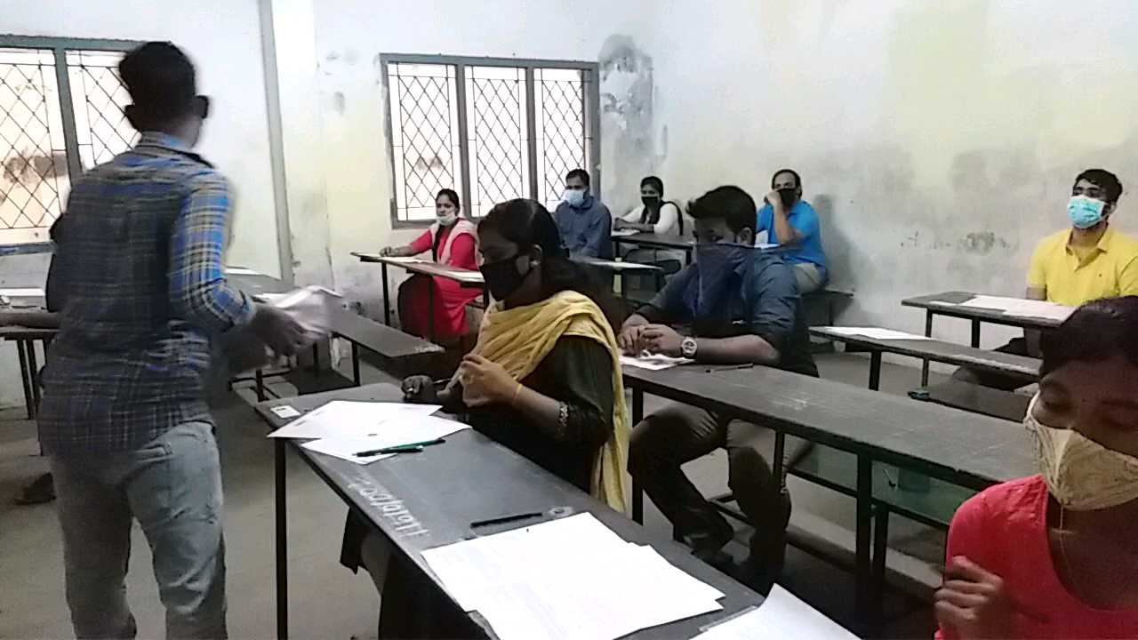 tnpsc group 1 exam started