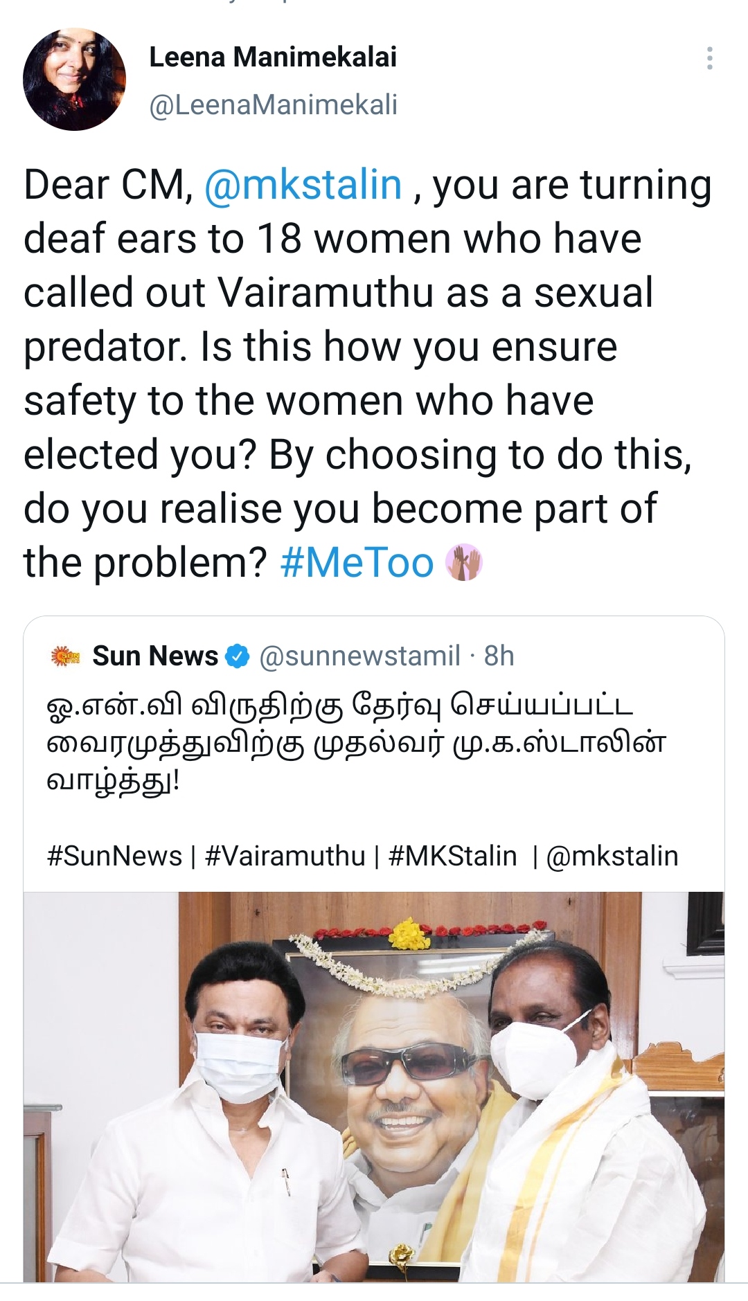 வைரமுத்துக்கு ஸ்டாலின் வாழ்த்து; ட்விட்டரில் கடுமையாக விமர்சிக்கும் பெண்கள்