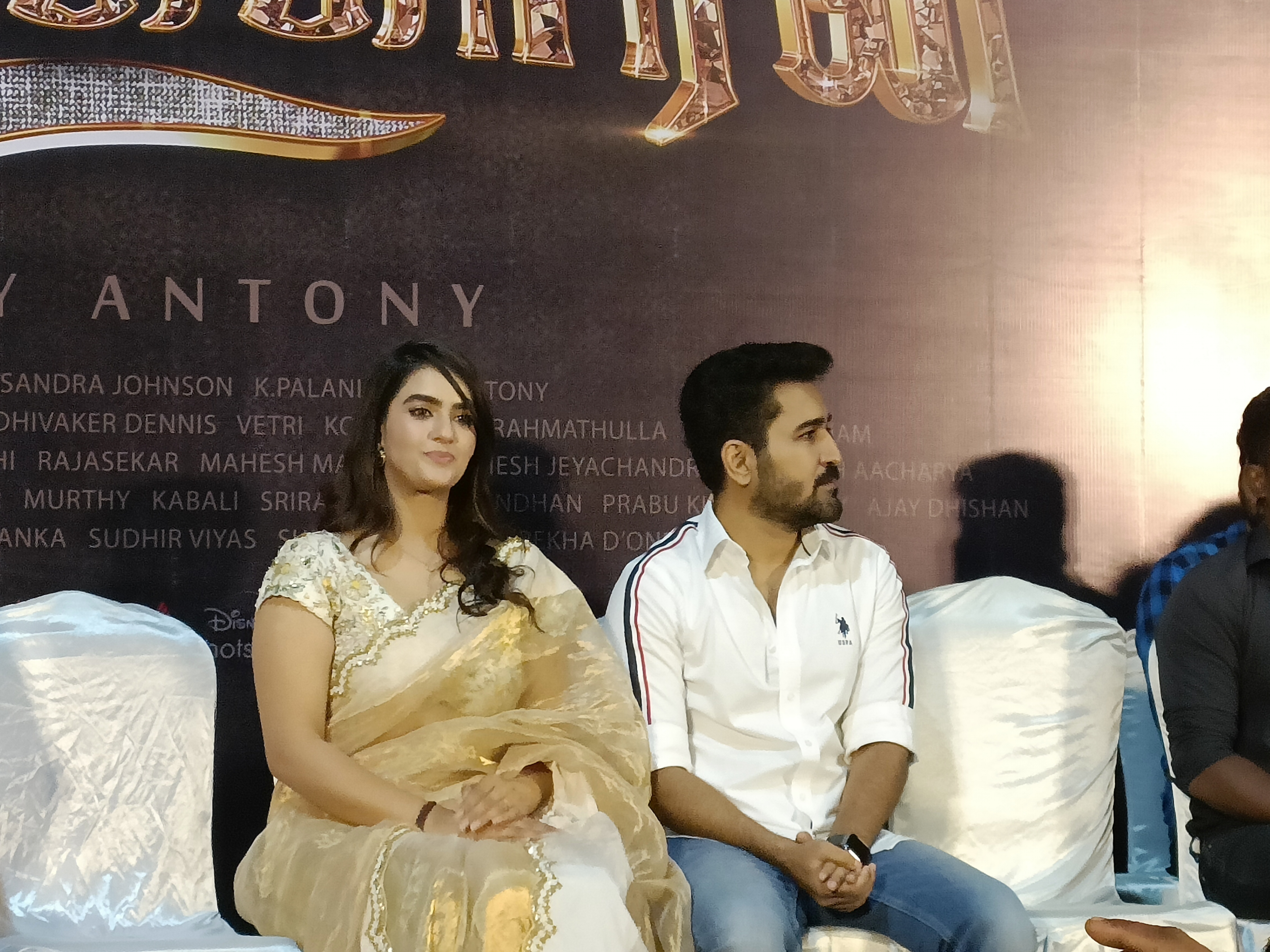 I became a director without any other means Pichaikaran two debut director Vijay Antony