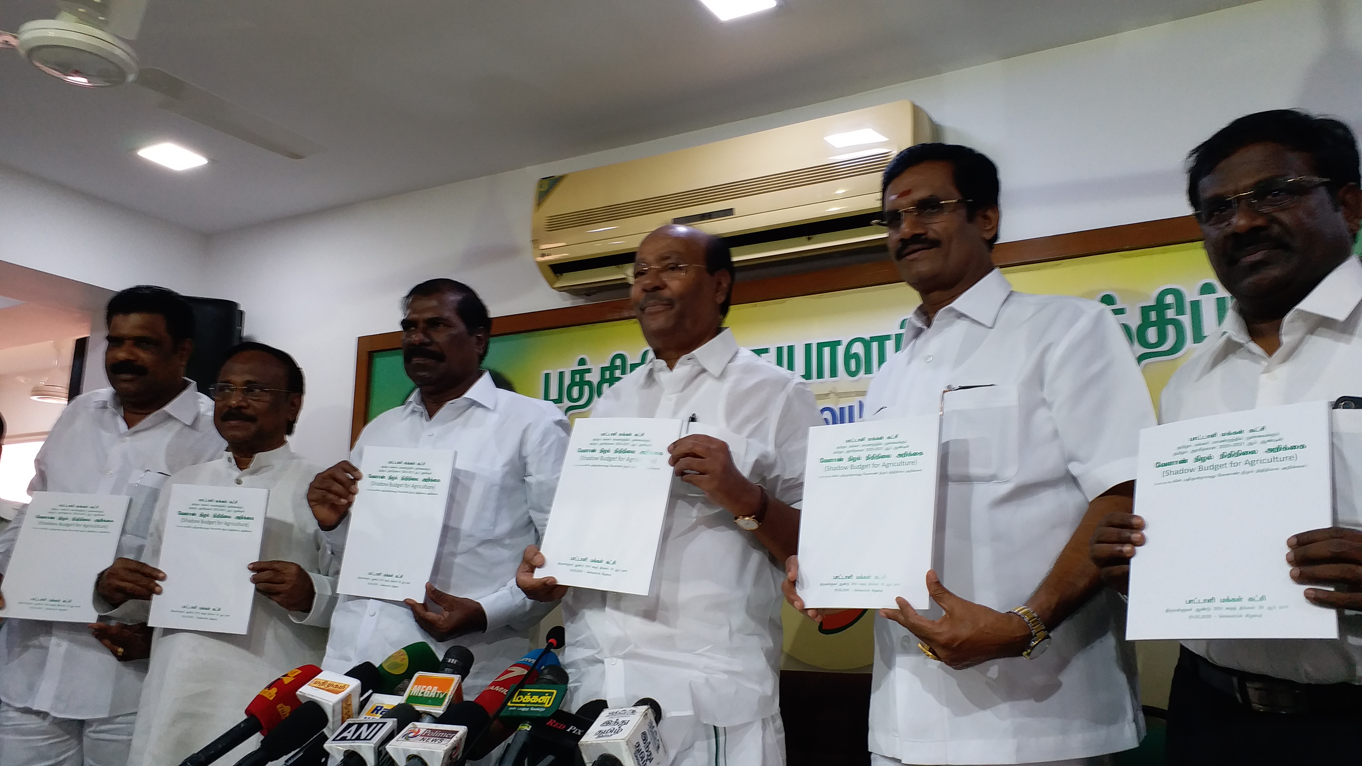 ramadoss_press_meet