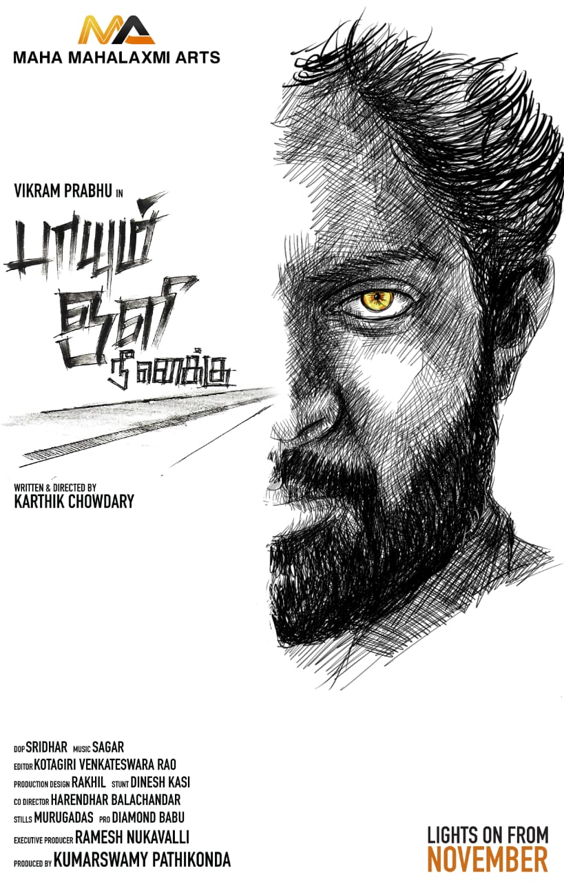 Vikram prabhu new film paayum Oli Nee Enakku announcement