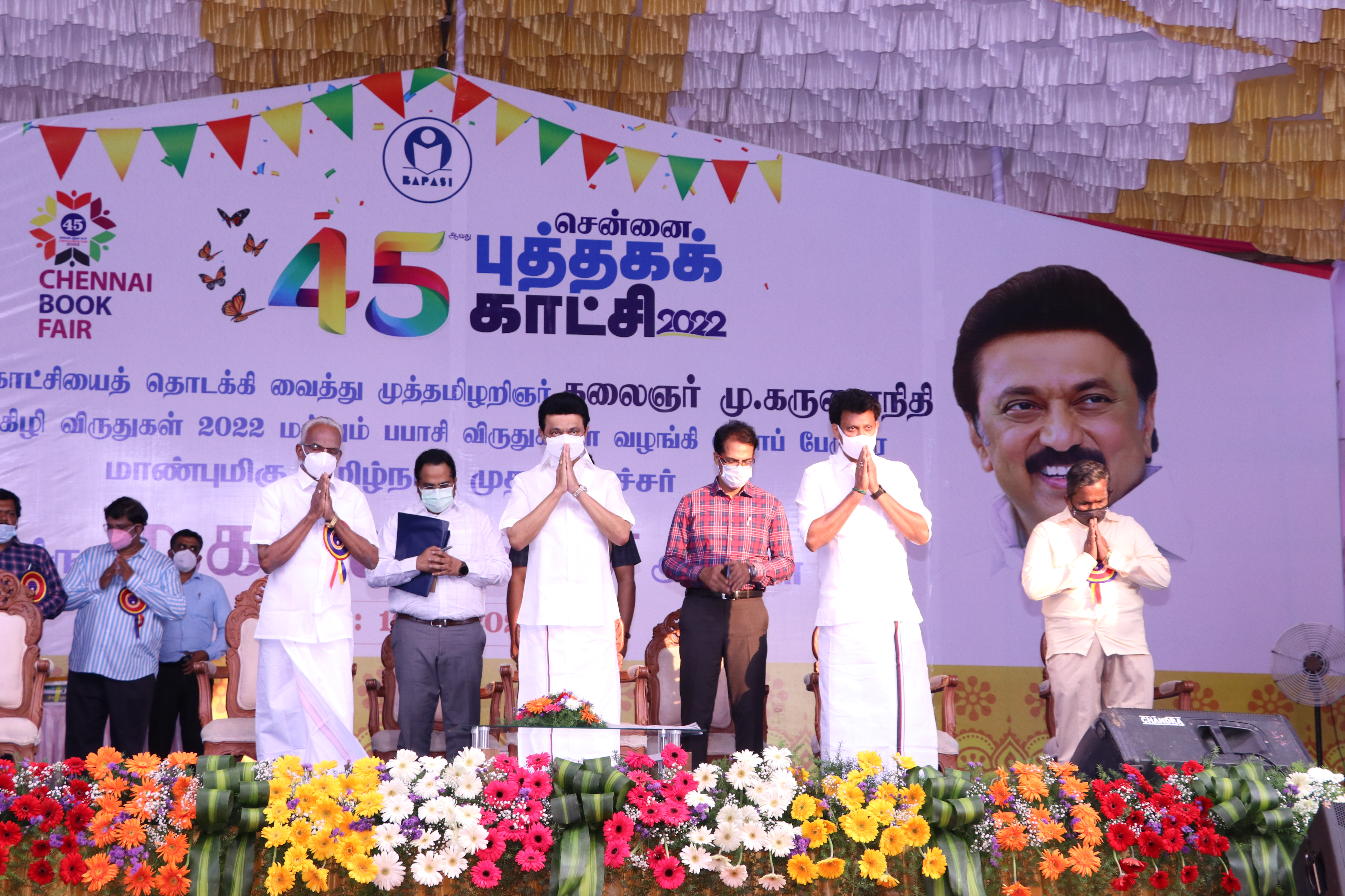 45th book fair at chennai