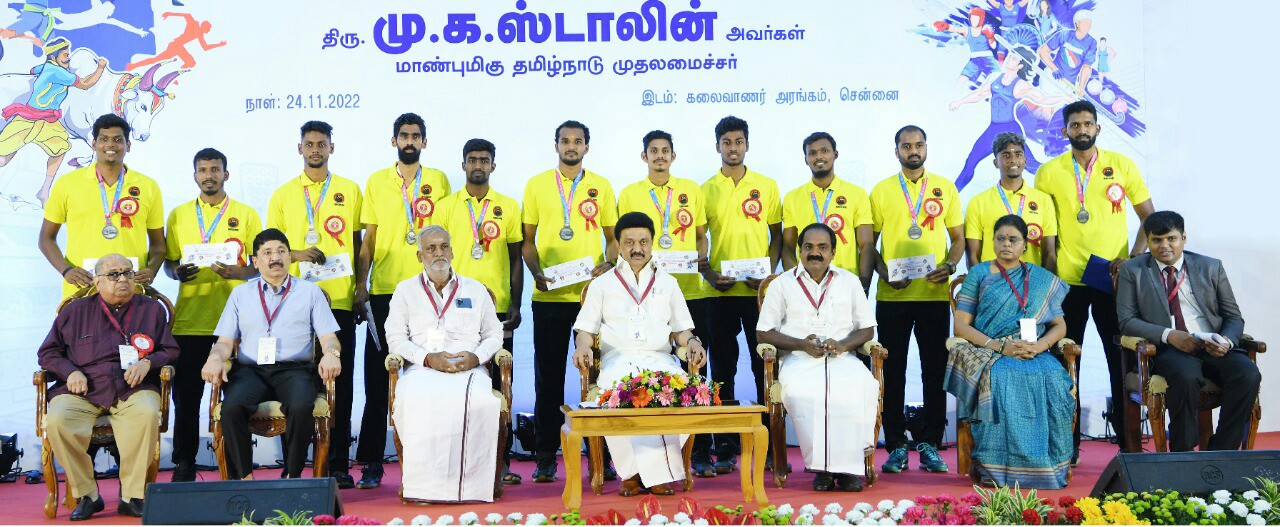 கொலம்பியாவில் நடைபெற்ற 20 வயதிற்குட்பட்டோருக்கான உலக தடகள வாகையர் போட்டி