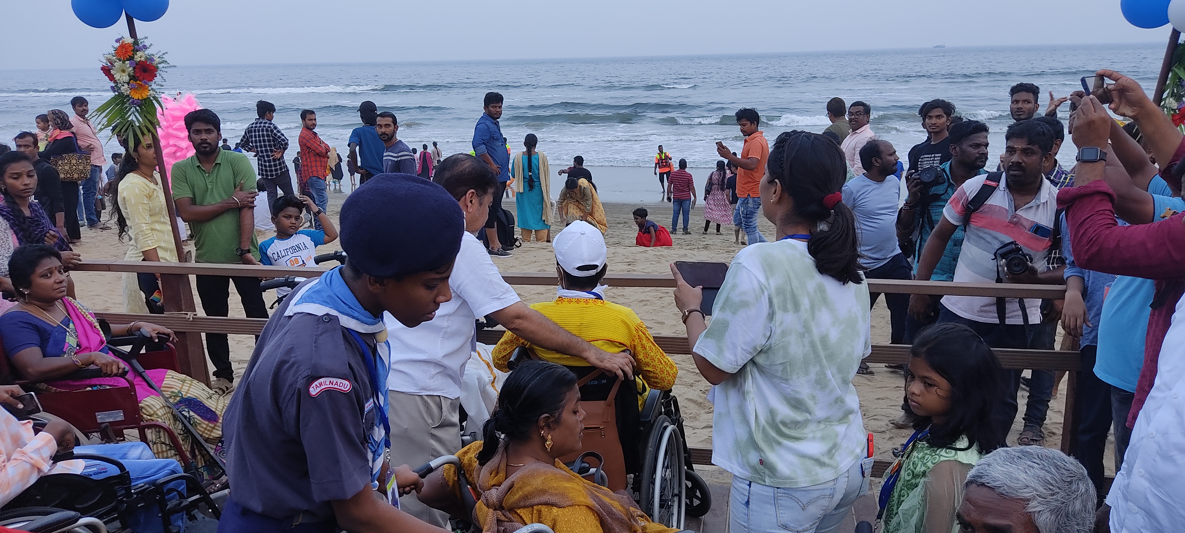 Ramp At Marina Beach