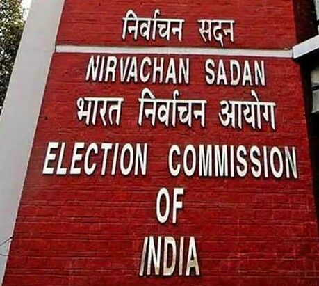 A.Rasa banned from campaigning  இந்திய தேர்தல் ஆணையம்  அ.ராசா  அ.ராசா பரப்புரை தடை  அ.ராசா பரப்புரை  இந்திய தேர்தல் ஆணையம் தடை  Election Commission of India banned  A.Rasa campaign ban  A.Rasa  Election Commission of India  Slanderous talk about women Election Commission bans A.Rasa campaign