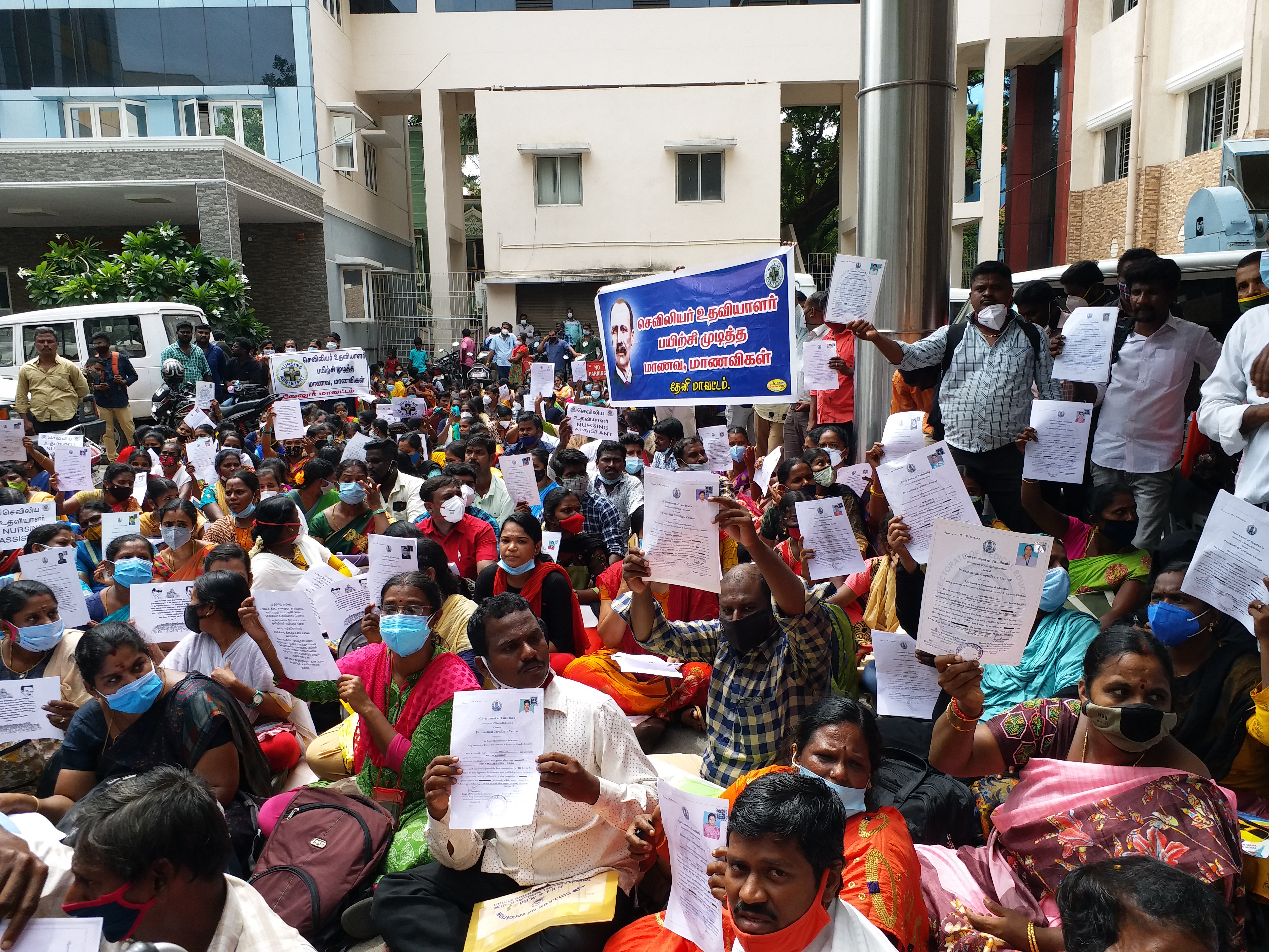 nursing_assistant protest in teynampet