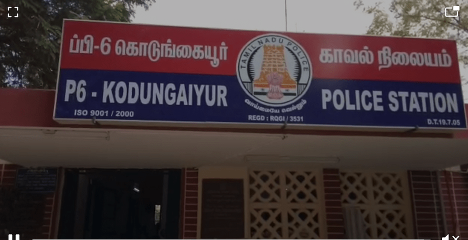 இன்ஸ்டாகிராமில் கடன் தேடுபர்களே குறி! பெண்களிடம் ரூ.40 லட்சம் மோசடி செய்தவர் சென்னையில் கைது - கொடுங்கையூர் போலீசார் விசாரணை