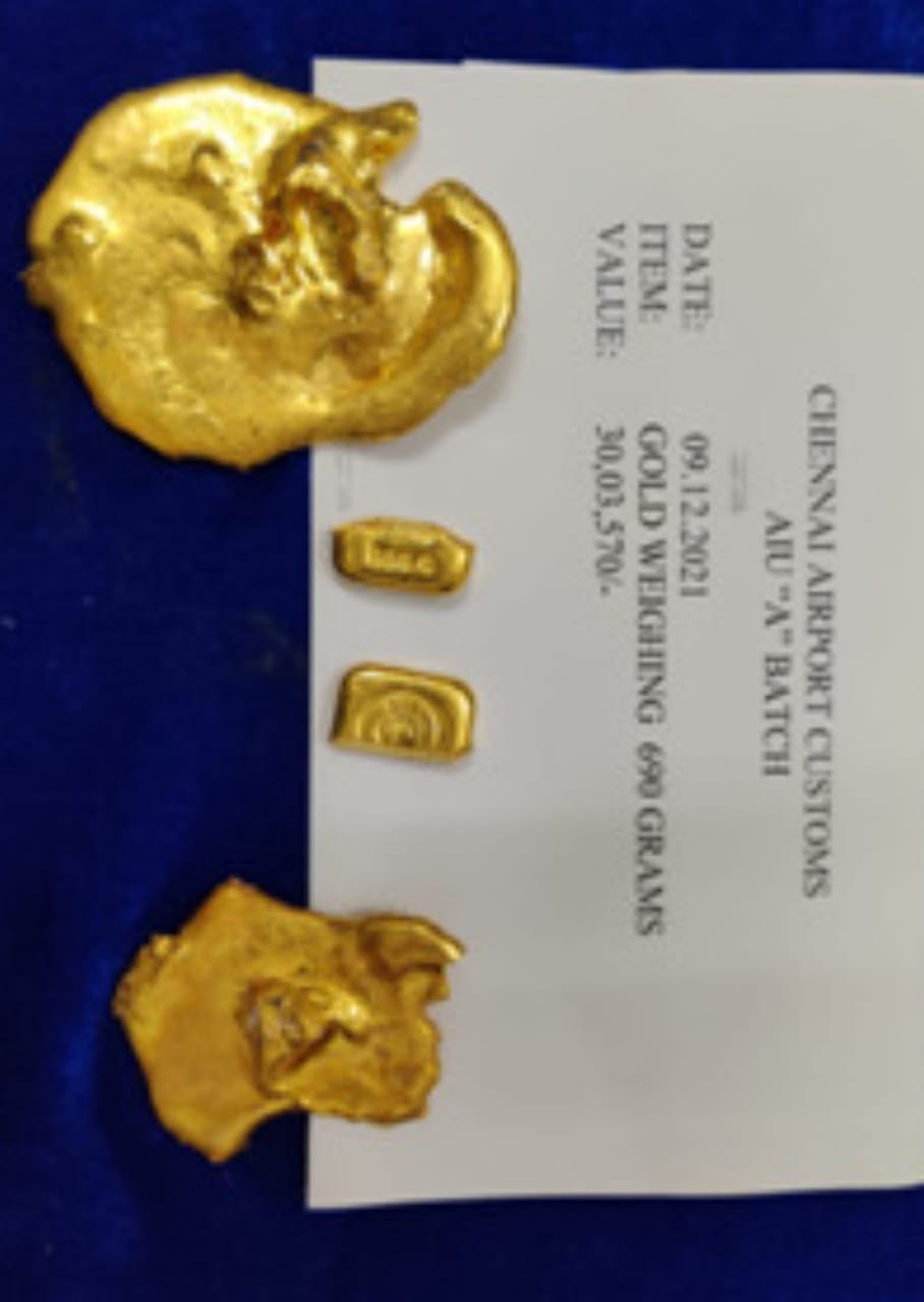 gold smuggling incident at airport