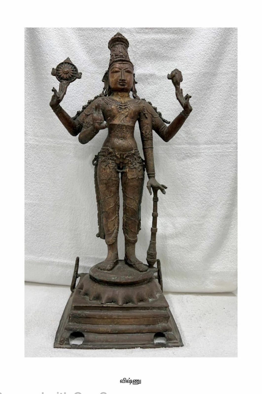 Puducherry Stolen Hindu idols