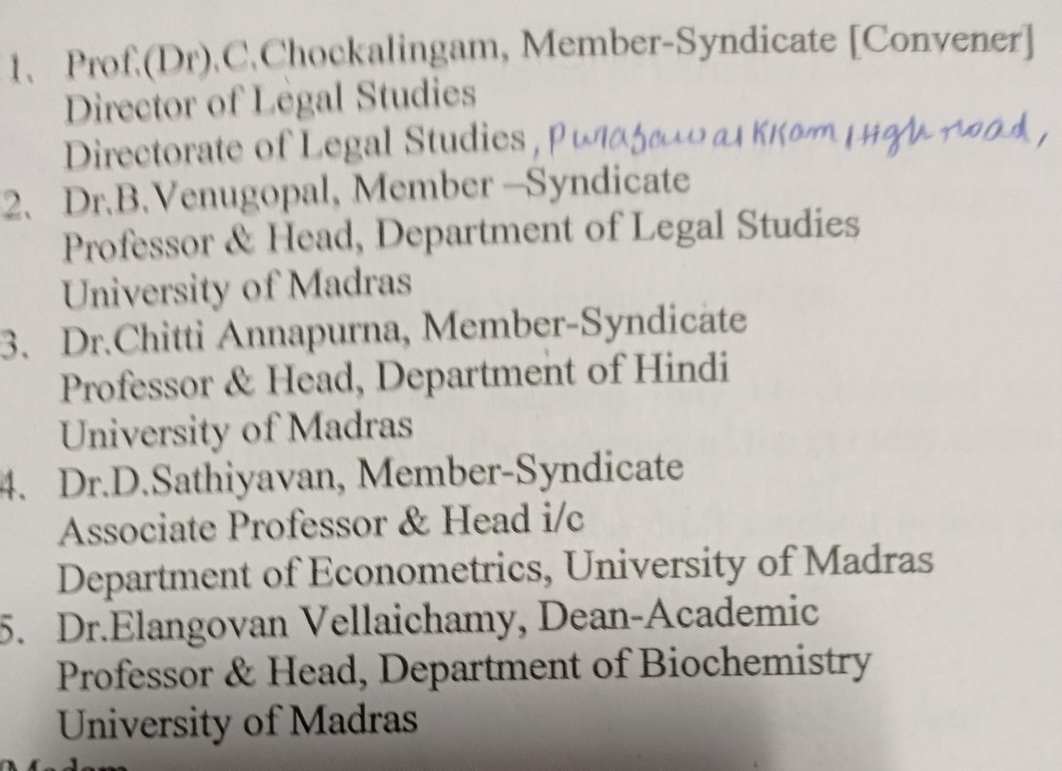 சென்னைப் பல்கலைக் கழகத்தேர்வில் முறைகேடு - விசாரணை செய்ய 5 பேர் கொண்ட குழு அமைப்பு