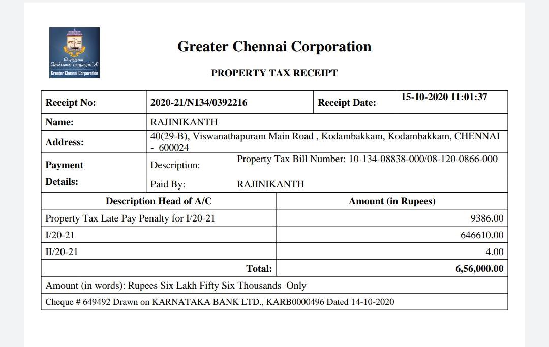 சொத்து வரி 6 லட்சத்து 56 ஆயிரத்தை மாநகராட்சிக்கு செலுத்தினார் ரஜினி