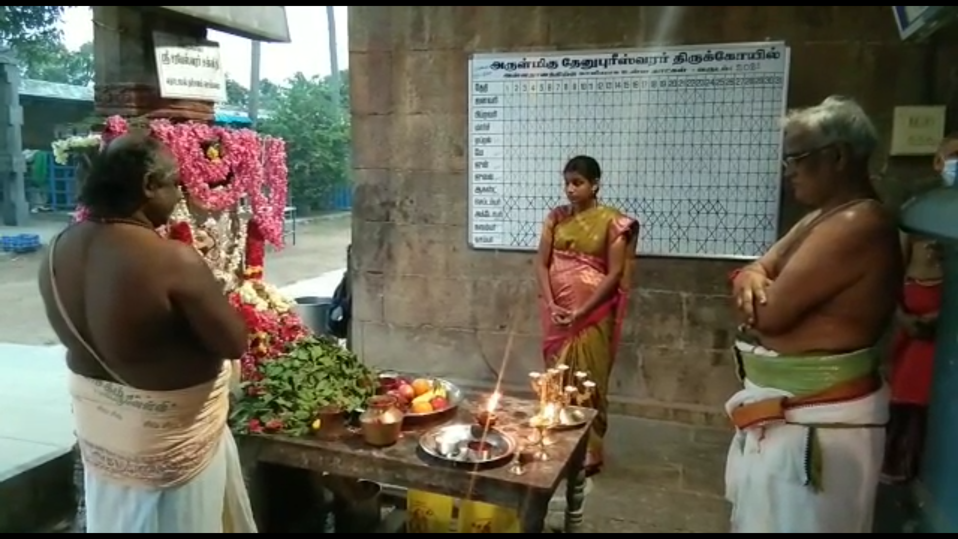 ஓதுவார் சுஹாஞ்சனா  சுஹாஞ்சனா  பெண் ஓதுவார்  பக்தி நெறிகள்  முயற்சி  முதலமைச்சர் ஸ்டாலிம்  மு க ஸ்டாலின்  சென்னை செய்திகள்  ஓதுவார்  முதல் பெண் ஓதுவார்  அனைத்து சாதியினரும் அர்ச்சகர்  வைரல் வீடியோ  பெண் ஓதுவார் வைரல் வீடியோ