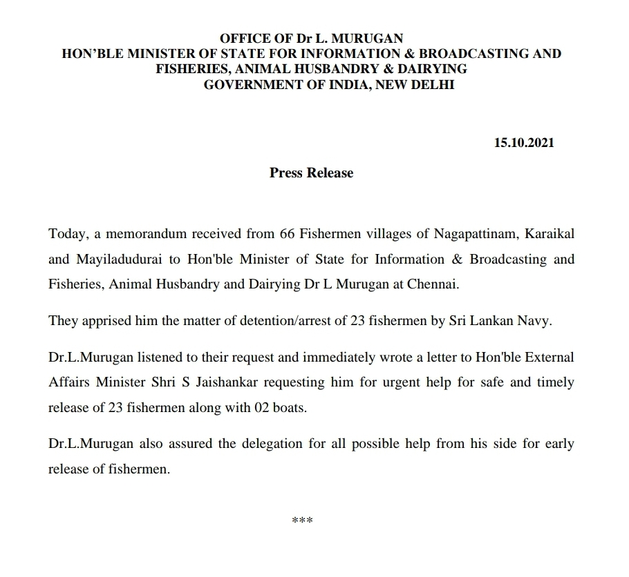 மீனவர்களை விடுவிக்க கோரி வெளியுறவுத்துறை அமைச்சருக்கு எல்.முருகன் கடிதம்