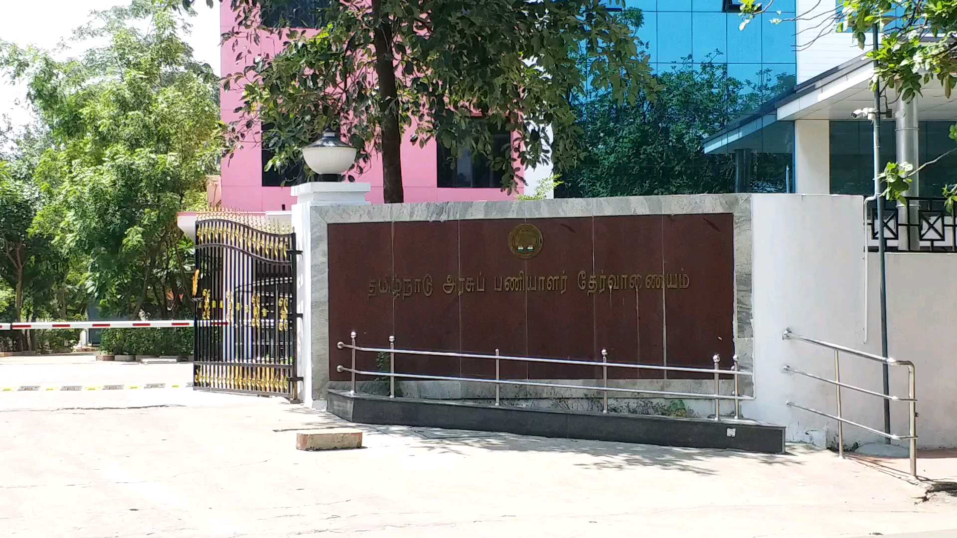 அரசு பணியாளர் தேர்வாணையத்தில் மாற்றம்  தமிழ்நாடு அரசு பணியாளர் தேர்வாணையம் நந்தக்குமார்  tnpsc exam allocate center changed  tnpsc exam pattern changed