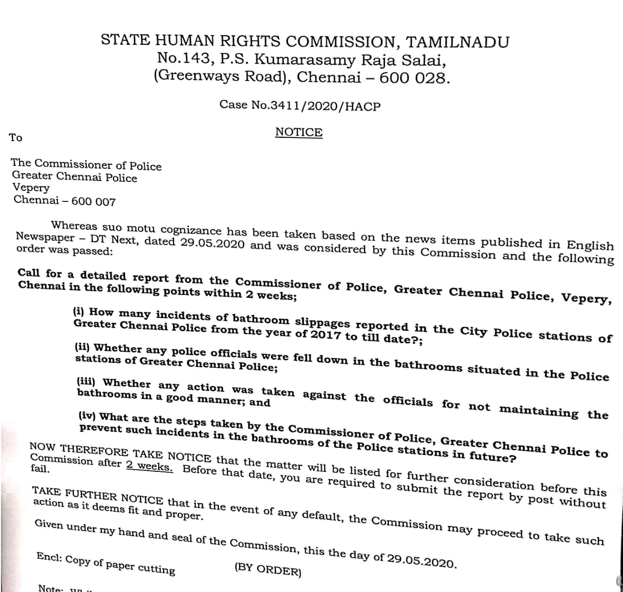 குளியல் அறையில் வழுக்கி விழுந்த நிகழ்வுகள் - மனித உரிமைகள் ஆணையம் கேள்வி!