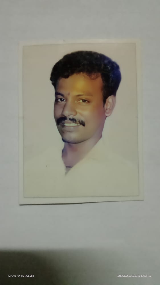 ராஜி