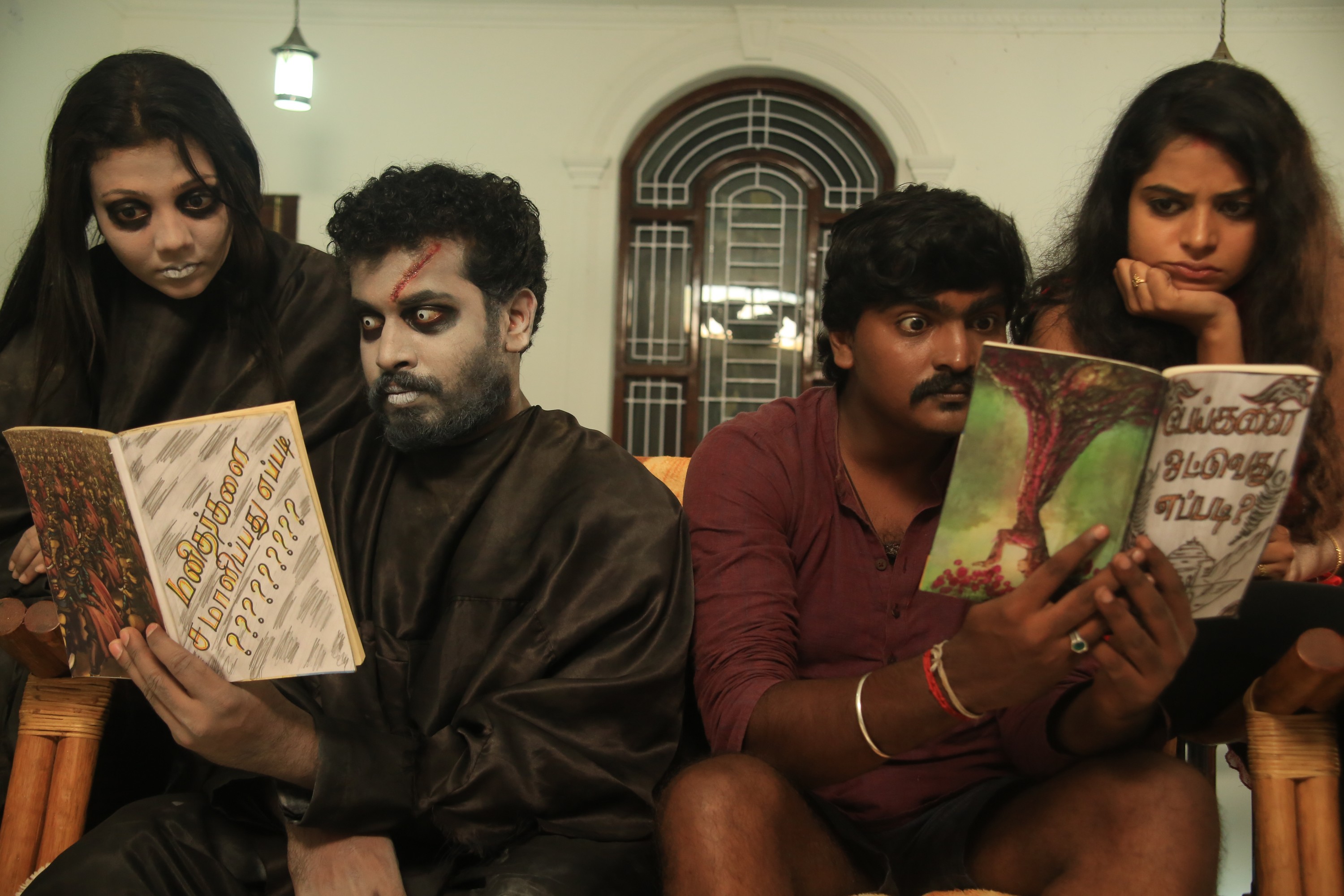 vijay sethupathi unveiled 1st look of Pei irukka bayamen