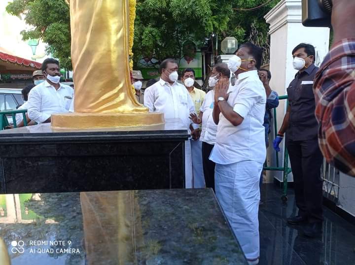 AIADMK meeting