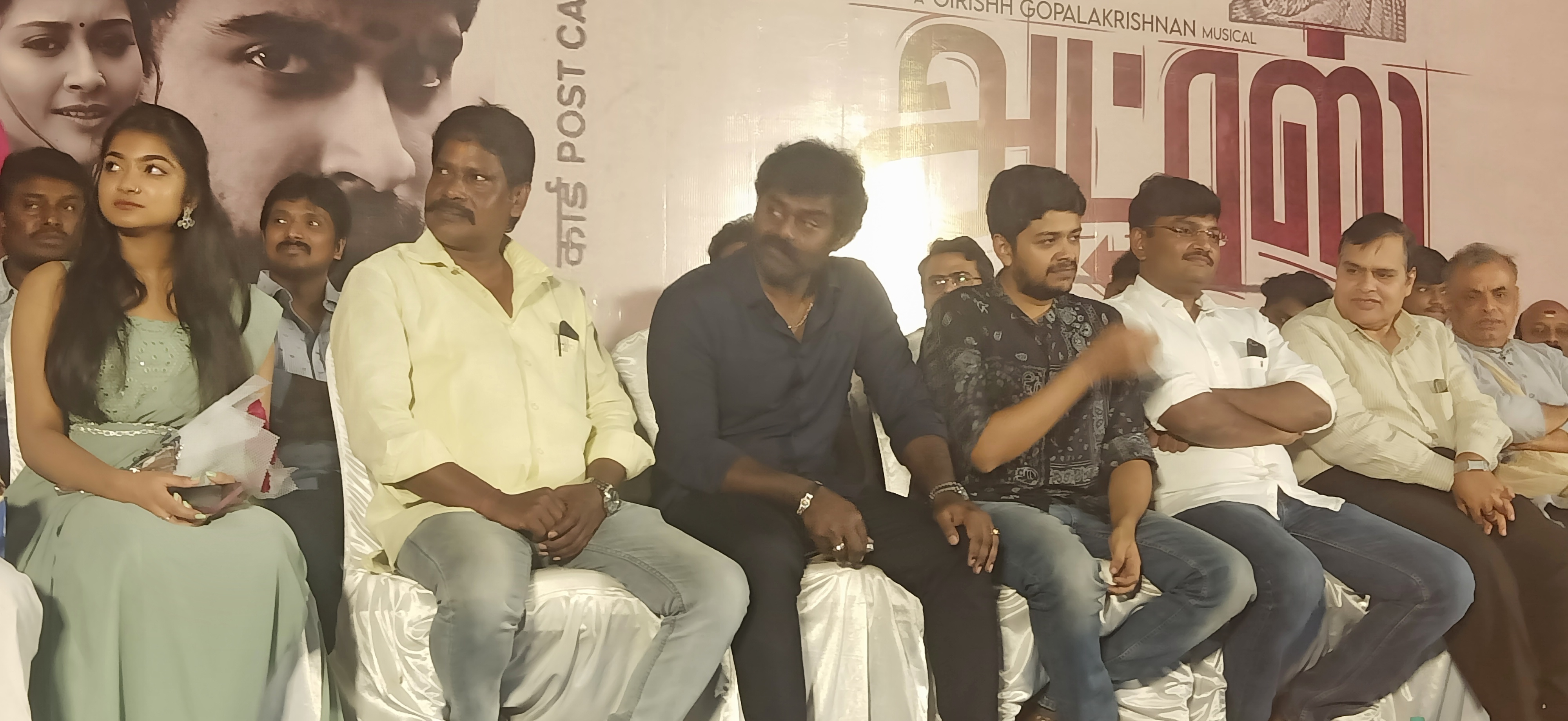 Raja mohans Movie Address music function in Chennai