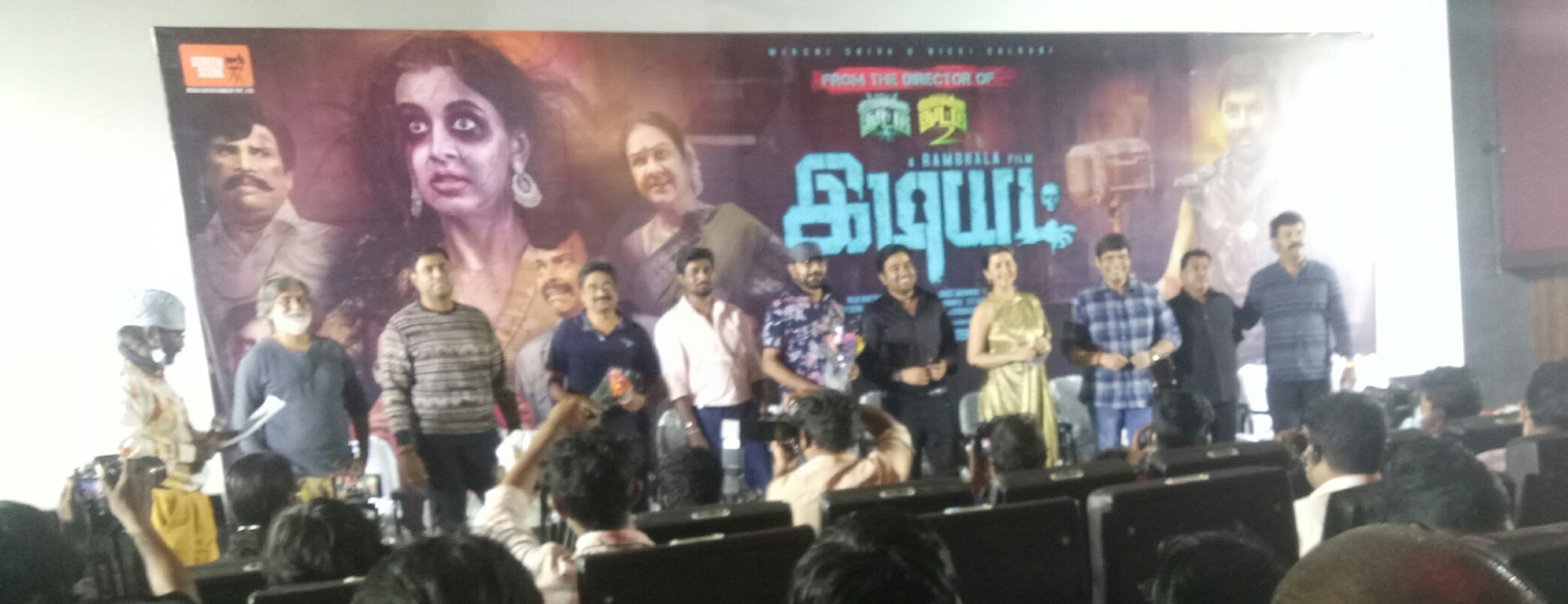 Idiot film, idiot movie press meet, இடியட், நிக்கி கல்ராணி, மிர்ச்சி சிவா