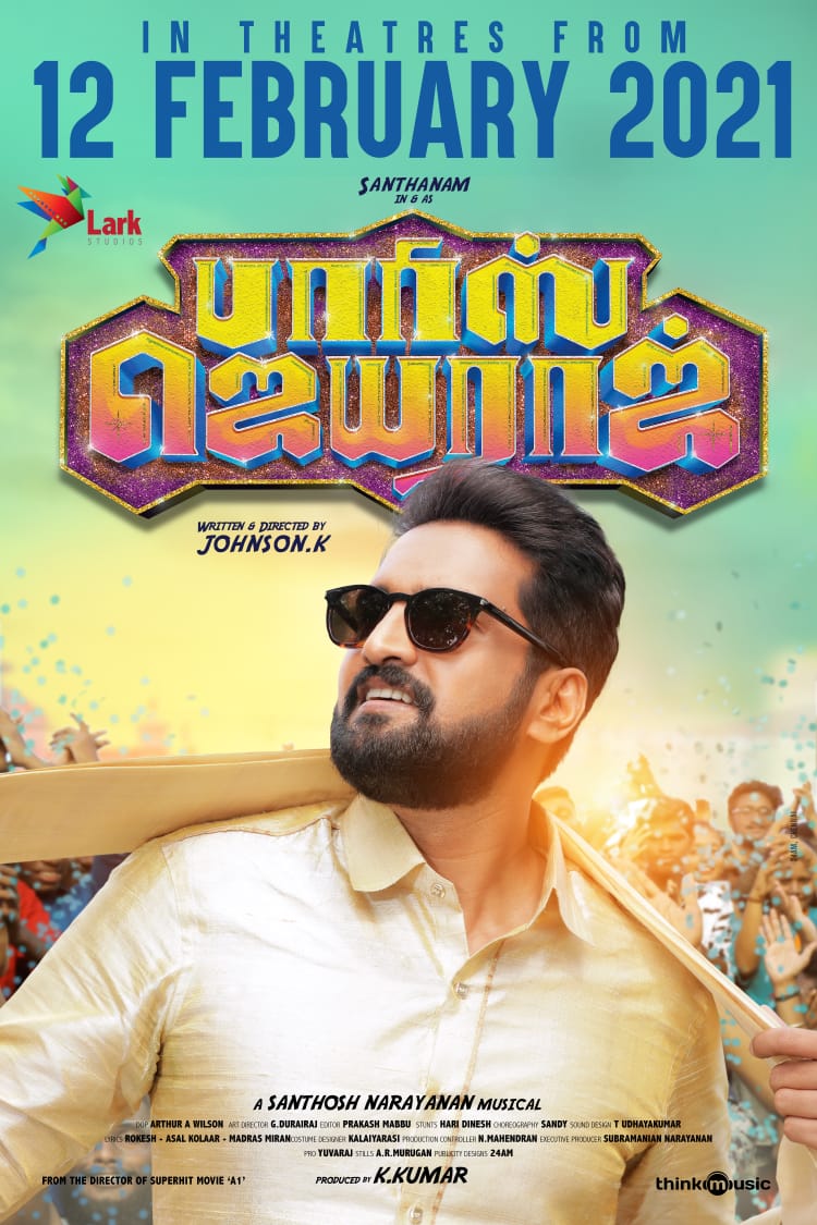 santhanam