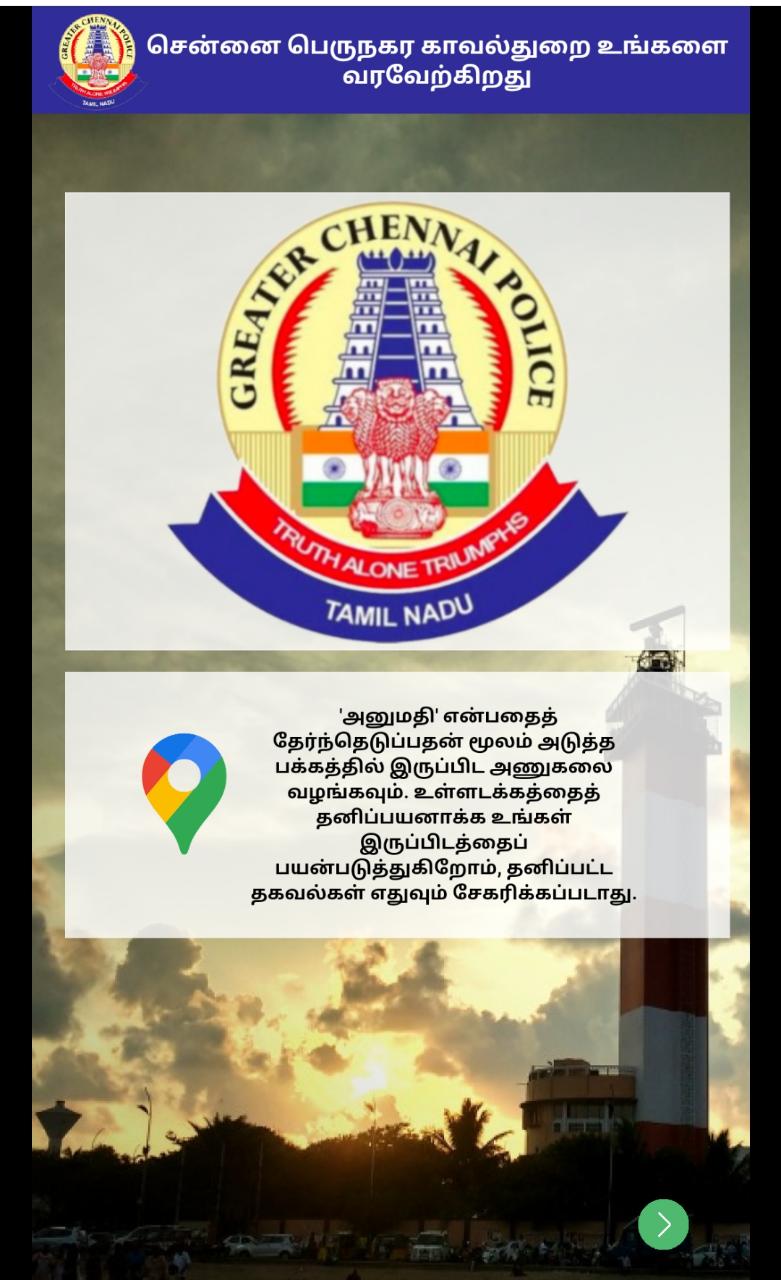 CHENNAI