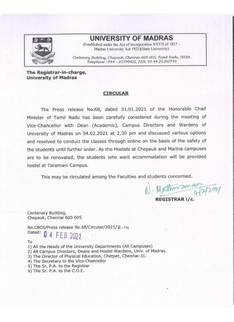 ’சென்னை பல்கலைக்கழக வகுப்புகள் தொடர்ந்து ஆன்லைனில் நடைபெறும்’