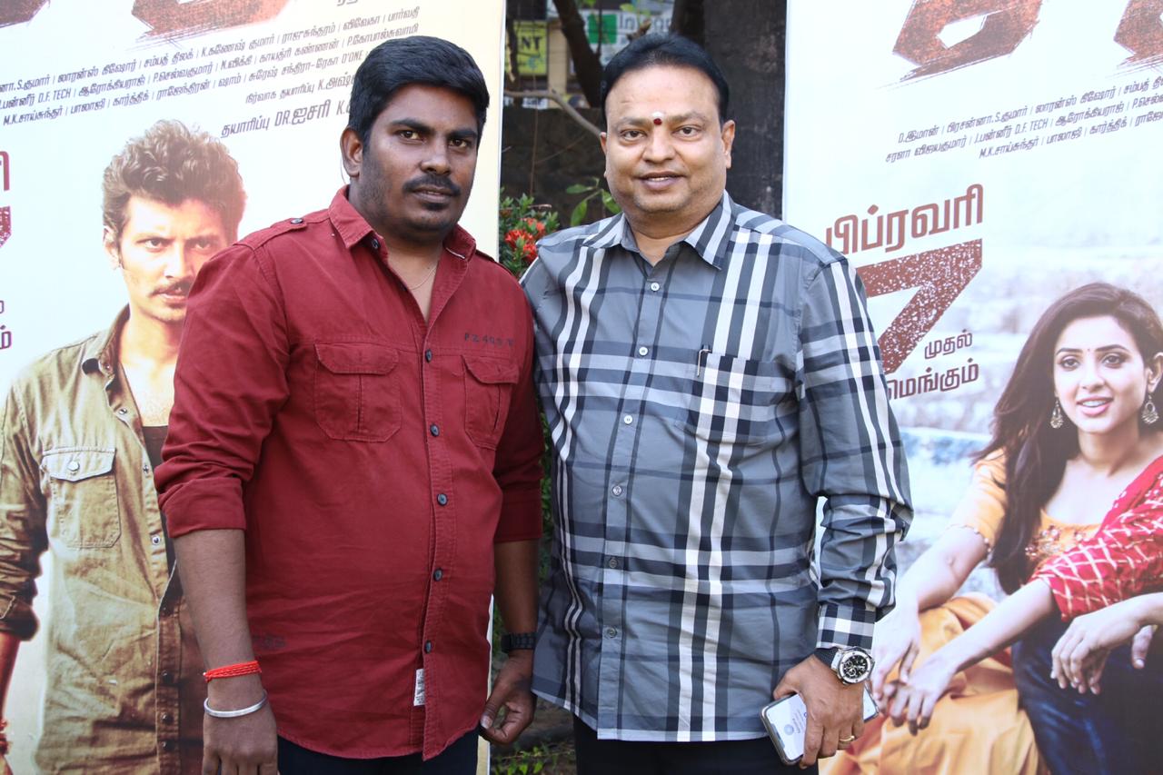 seeru director rathna siva press meet