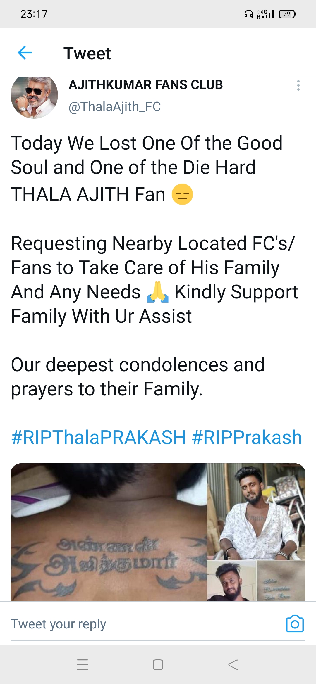 ajith fan suicide