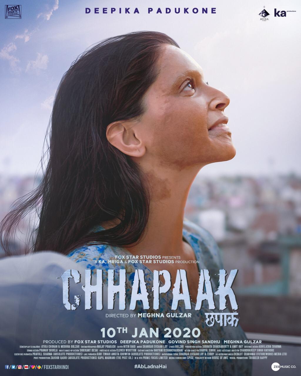 Chhapaak director Meghna Gulzar speech