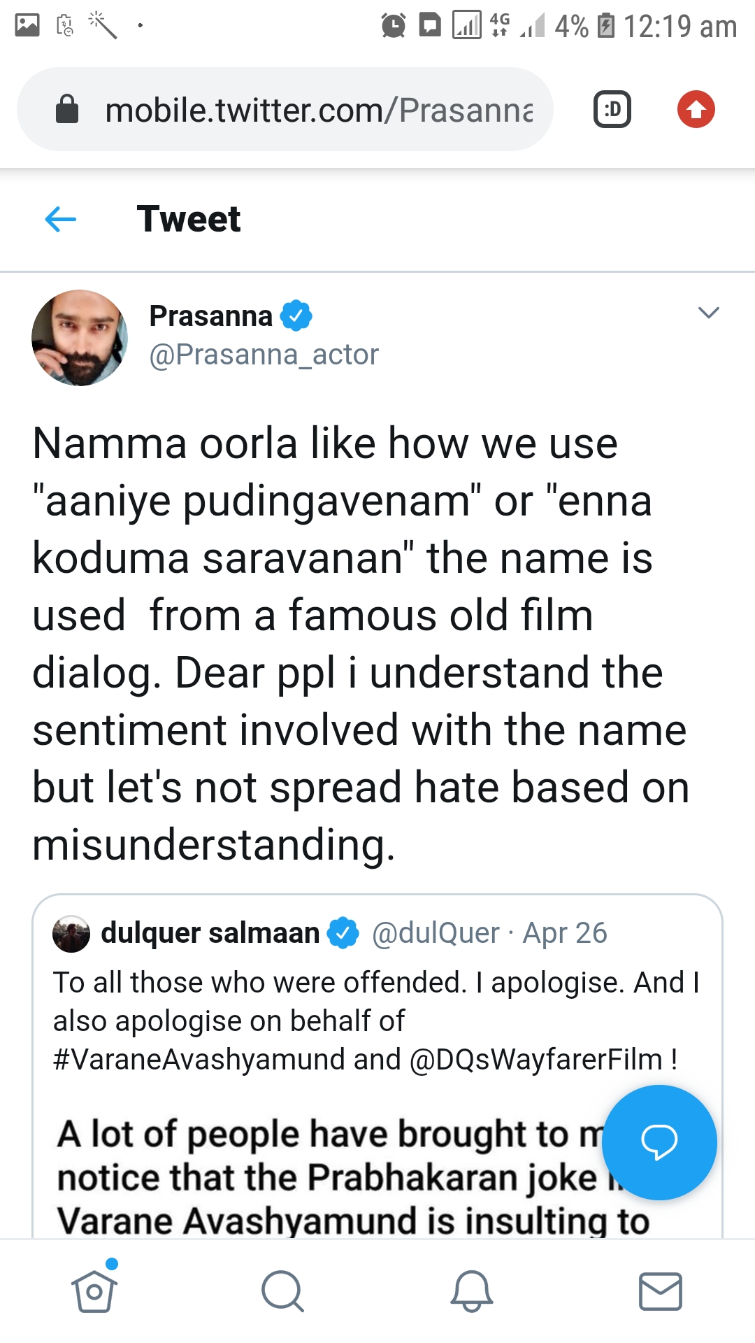 Prasanna asks sorry to dulquer salman and fans trolled