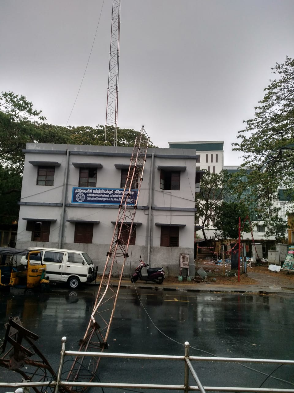 Rain in chennai