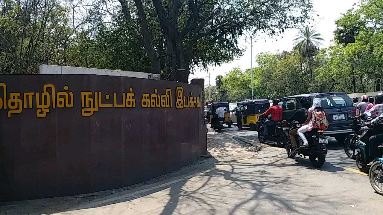 TN Government approve to BE, BTech Second counselling