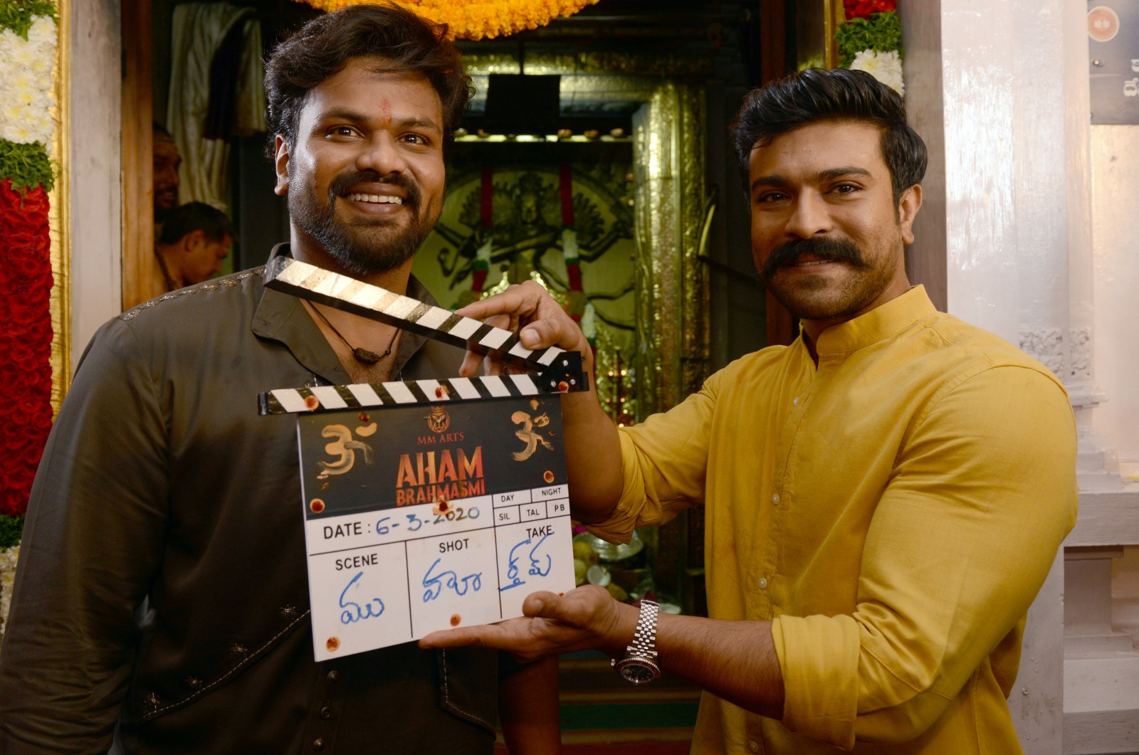 Aham Brahmasmi shooting begins