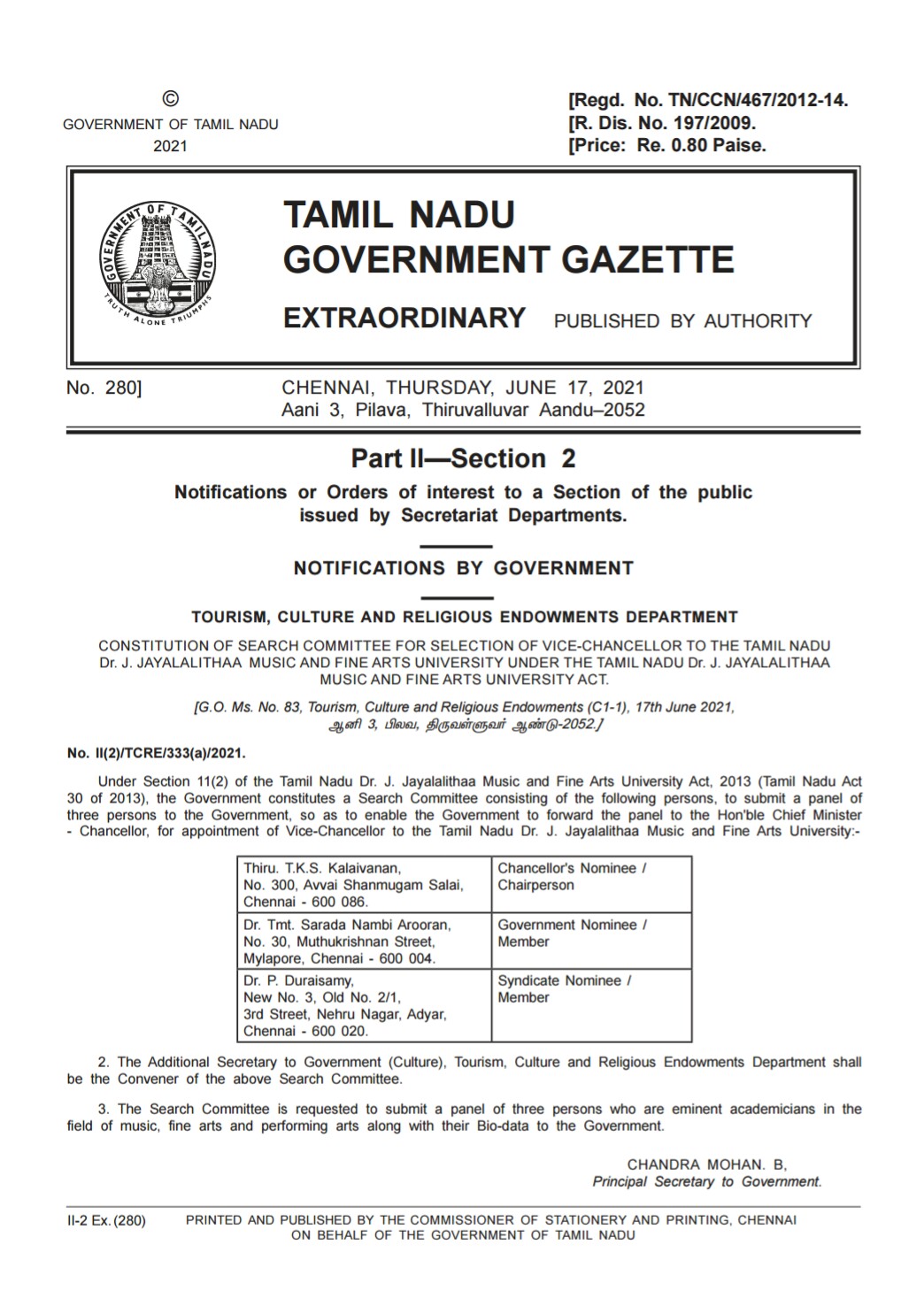 chennai Jayalalithaa University  chennai news  chennai latest news  committee set up for the Vice Chancellor examination  committee set up for the Vice Chancellor examination for Jayalalithaa University  Vice Chancellor examination for Jayalalithaa University  சென்னை செய்திகள்  சென்னை மாவட்ட செய்திகள்  டாக்டர் ஜெ ஜெயலலிதா பல்கலைக்கழகம்  துணை வேந்தர் தேர்வுக்காக குழு அமைப்பு  ஜெ ஜெயலலிதா பல்கலைக்கழகத்துக்கான துணை வேந்தர் தேர்வுக்காக குழு அமைப்பு  சென்னை ஜெ ஜெயலலிதா பல்கலைக்கழகம்  அரசிதழ் வெளியீடு  துணை வேந்தர் தேர்வுக்காக குழு அமைப்பு என அரசிதழ் வெளியீடு