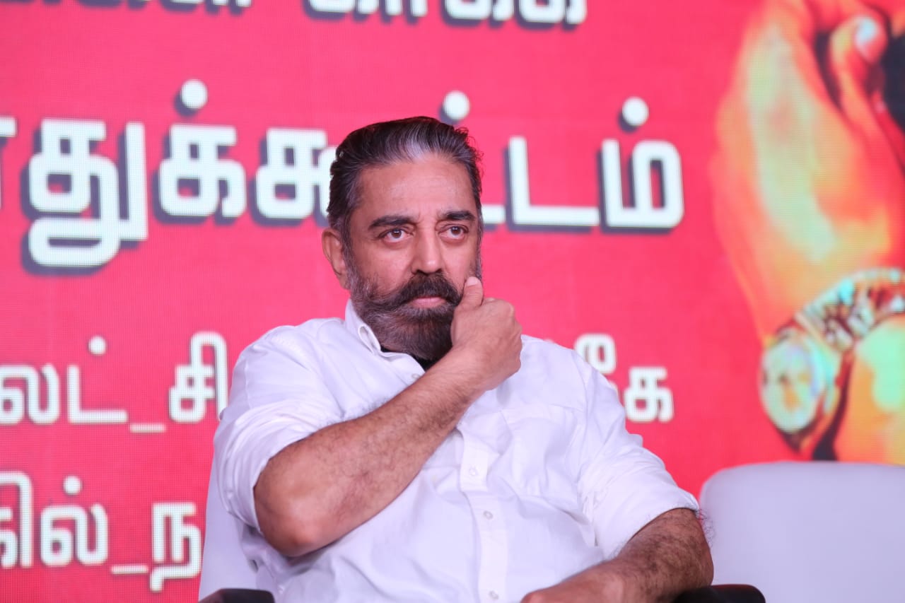 Kamal - A Controversies' kid