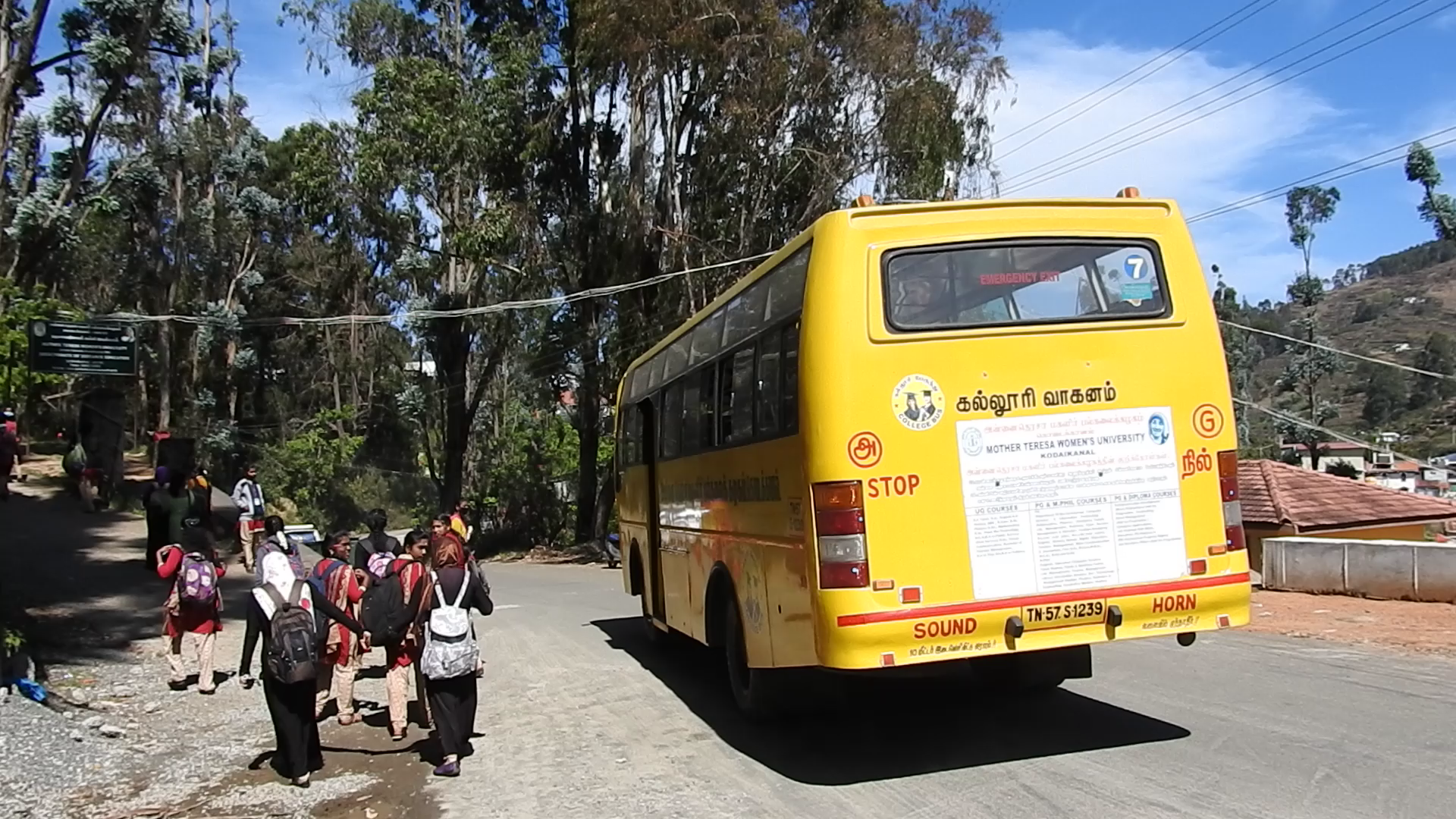 kodaikanal university