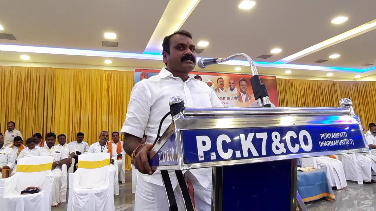 தேசிய ஜனநாயகக் கூட்டணி முதலமைச்சரை அரியணையில் அமர வைப்போம் - எல்.முருகன்