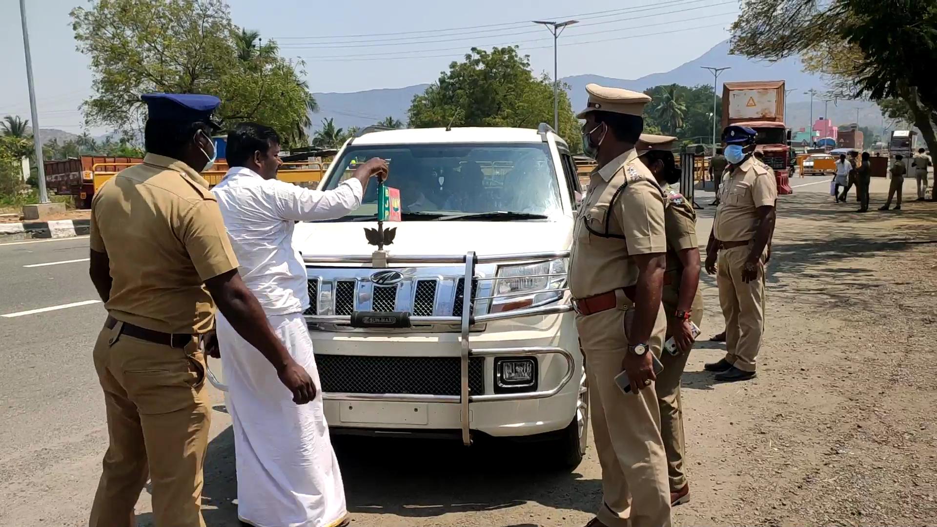 சட்டப்பேரவை தேர்தல் வாகன தணிக்கை தர்மபுரி Election Flying Guards Election Flying Guards search in Thoppur check post Thoppur check post