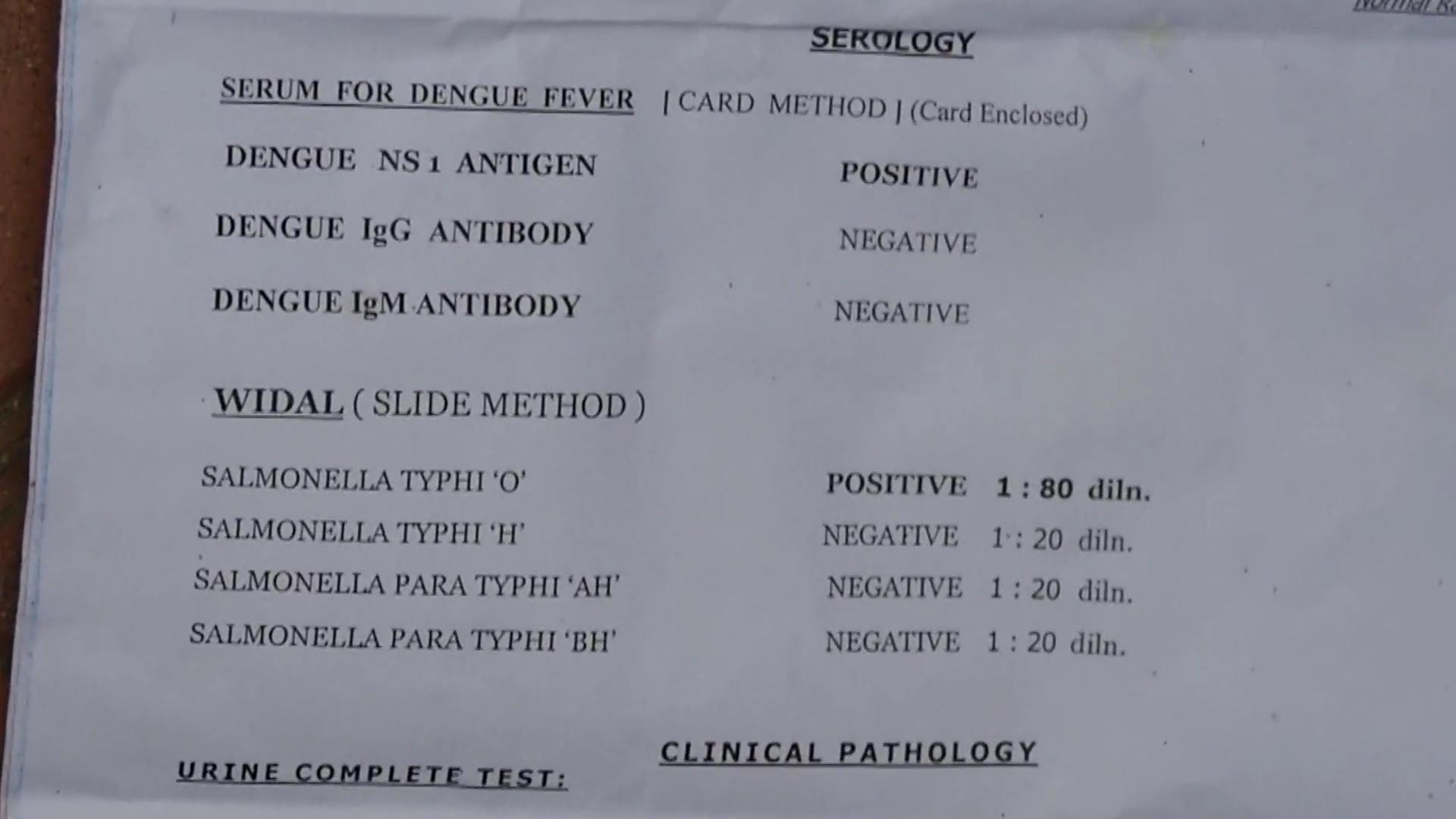 மருத்துவமனை நிர்வாகம் வெளியிட்ட அறிக்கை