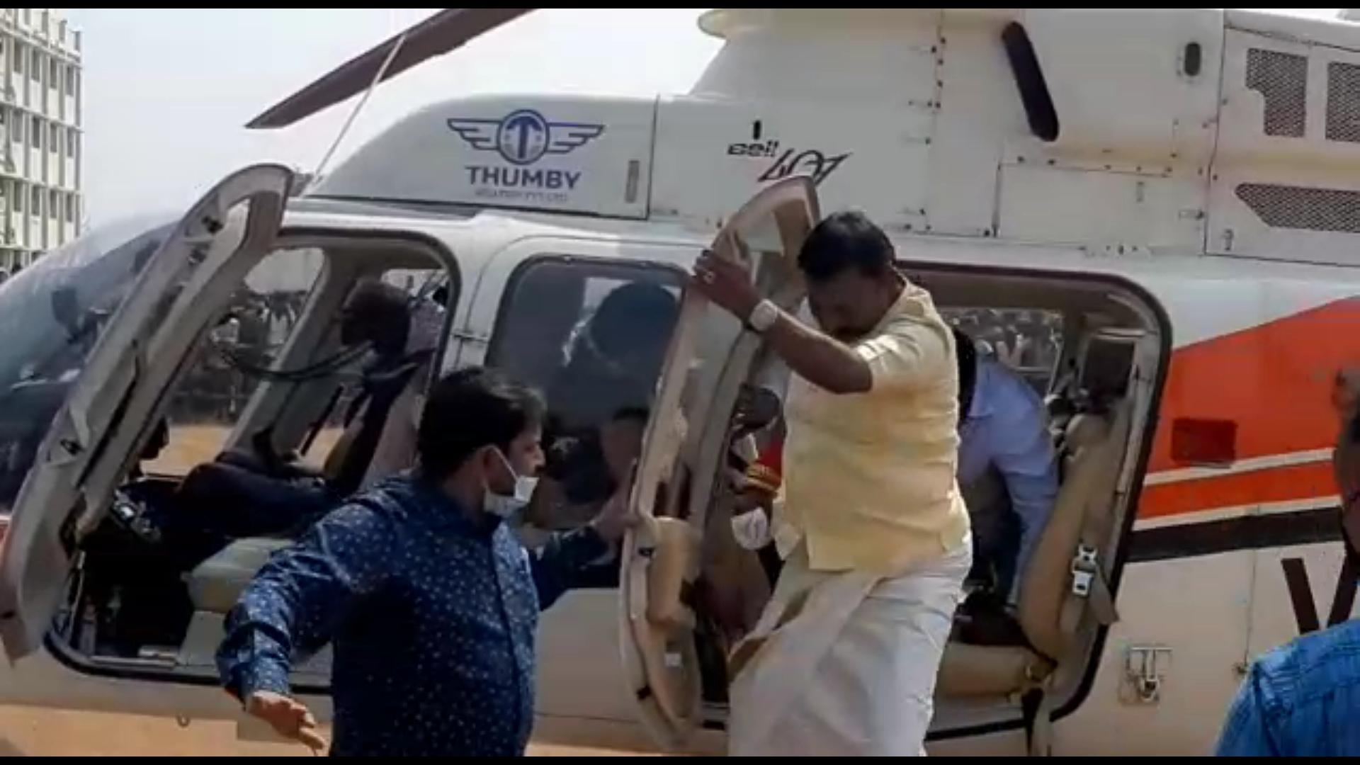 businessman landed in a helicopter to see Jallikattu