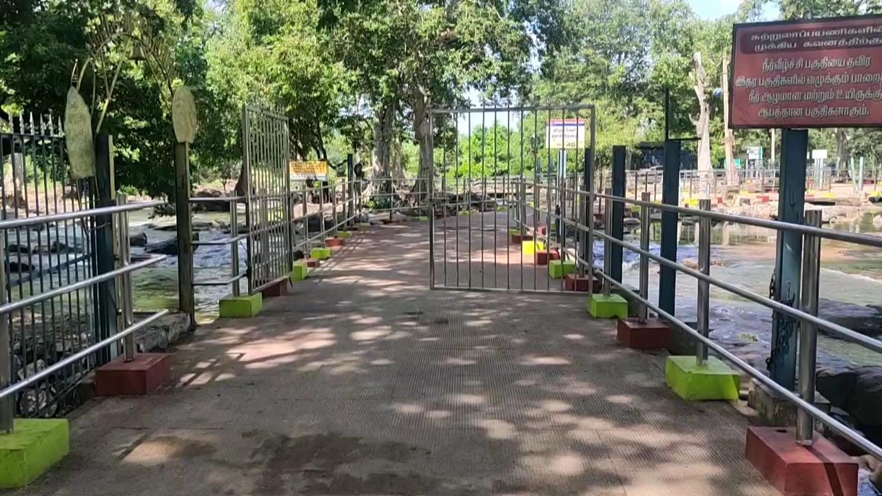 water rise in hogenakkal due to continuous rain in karnataka