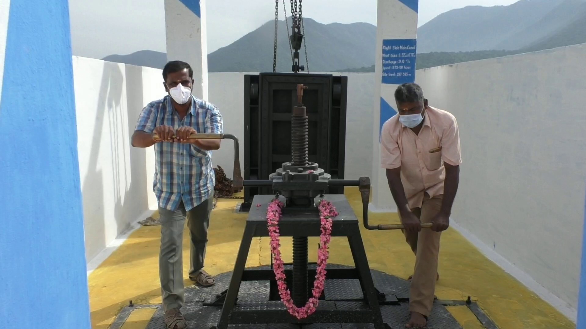 குண்டேரிப்பள்ளம் அணை திறப்பு, ஈரோடு, erode, kunderipallam dam