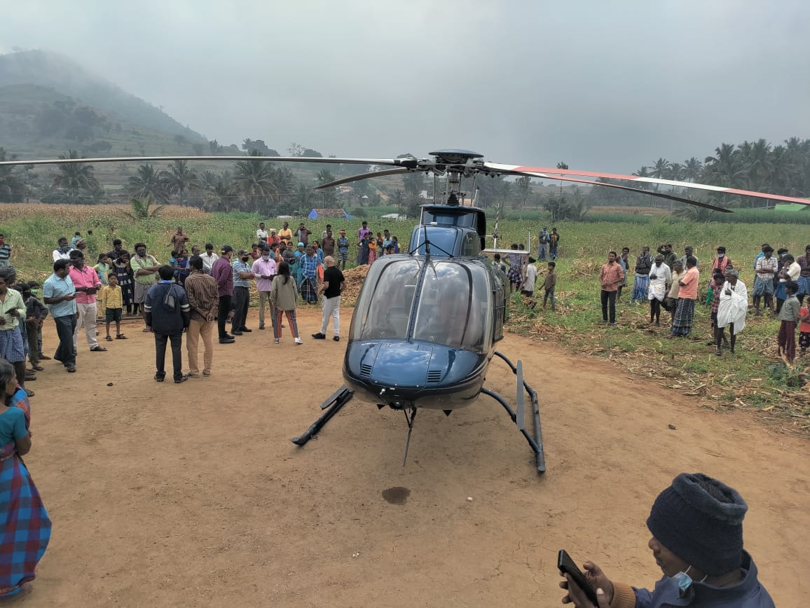 Helicopter Emergency Landing