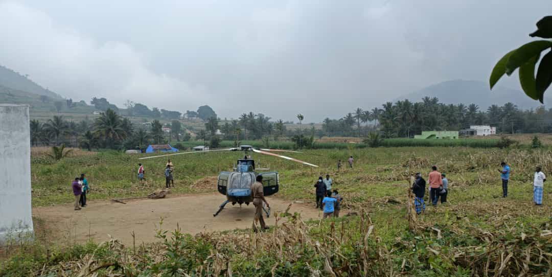 Helicopter Emergency Landing