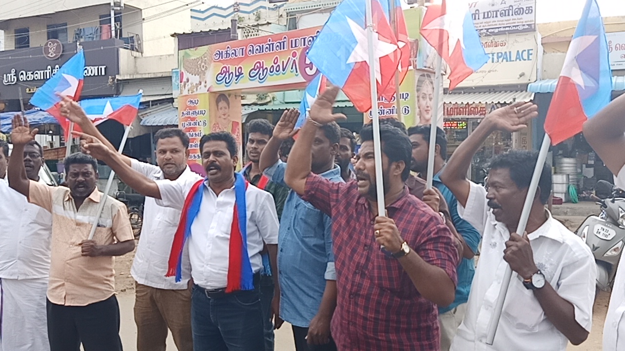 அம்பேத்கர் சிலை உடைப்பு  போராட்ட களமான தமிழகம்  ambedkar statue issue protest in various districts