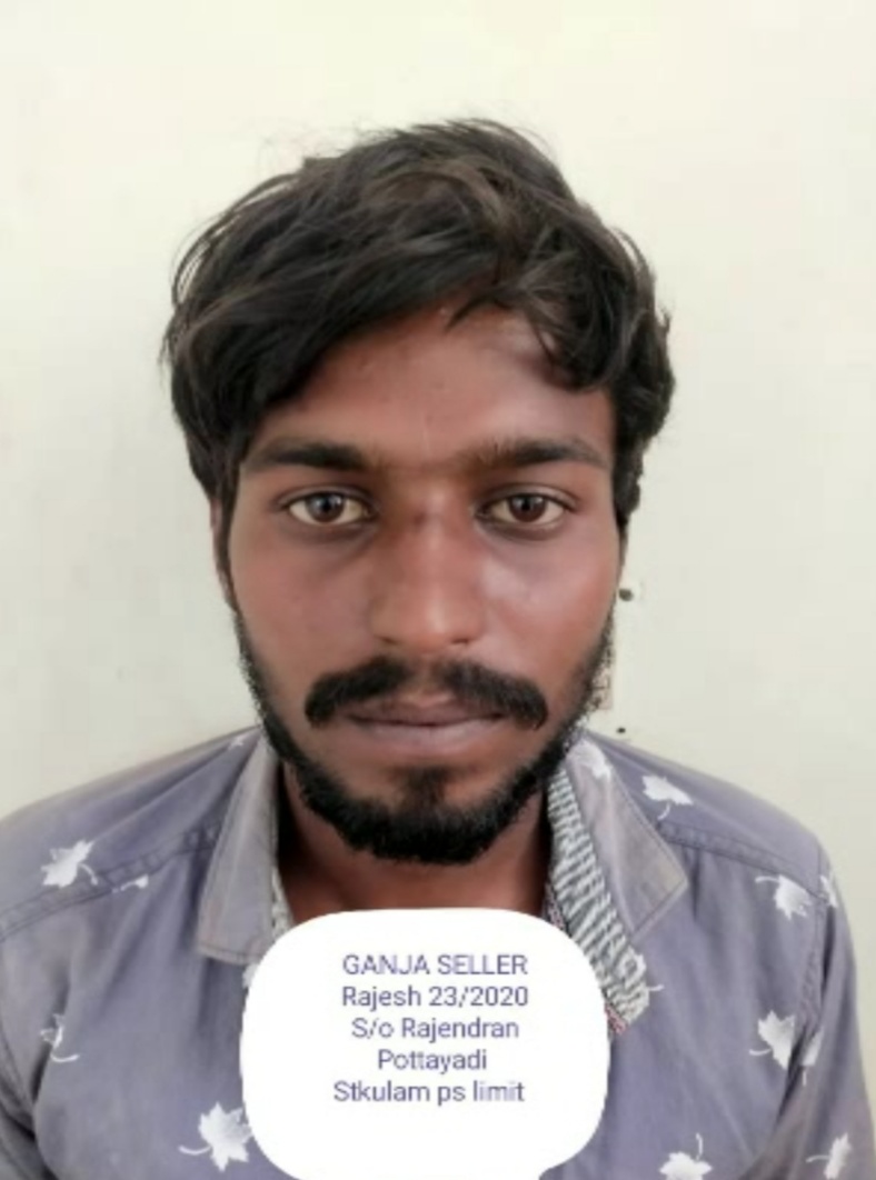 kanykumari police arrested 2 youngsters and seized 2 kg ganja seized