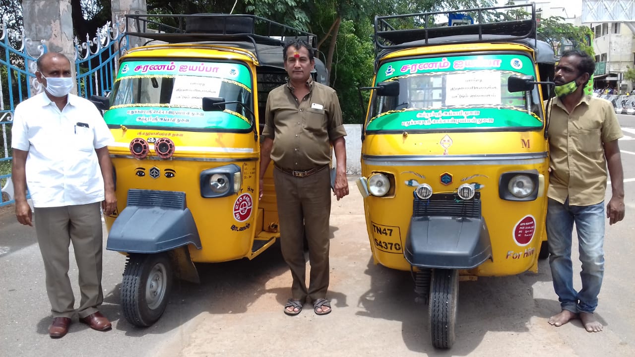 karur-collector-prabhusangar-caused-free-auto-facility-for-disability-person