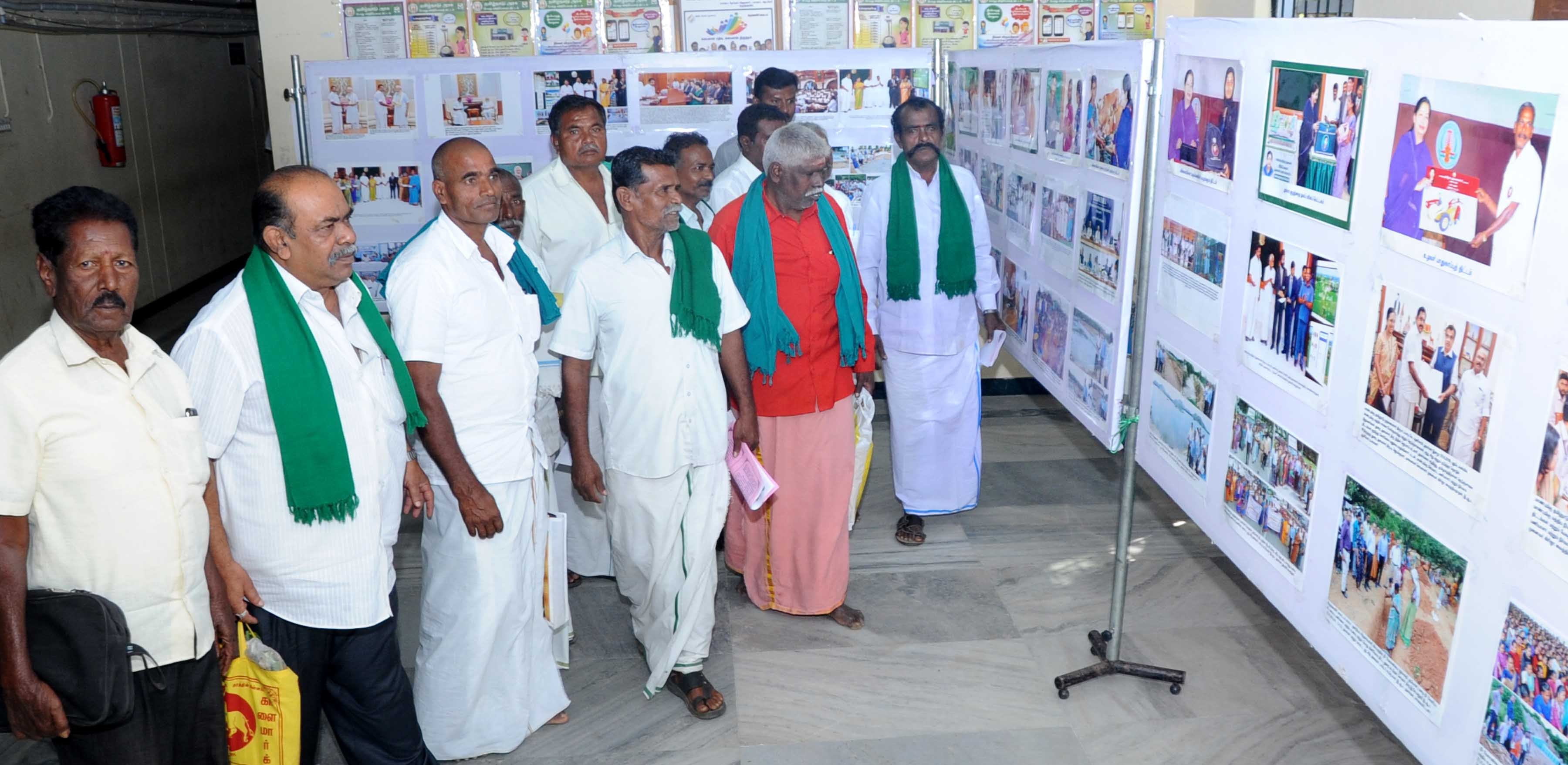 EXHIBITION  புகைப்படக் கண்காட்சி  govt photo exibition in krishnakiri